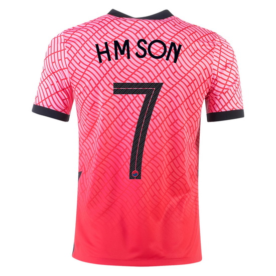 2020 Son Heung Min South Korea Home Men's Soccer Jersey