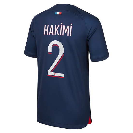 2023/2024 Achraf Hakimi Home #2 Men's Soccer Jersey