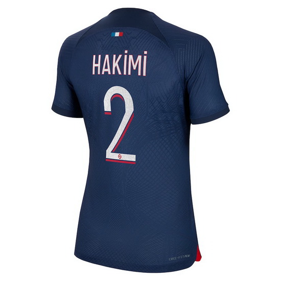 2023/2024 Achraf Hakimi Home #2 Women's Soccer Jersey