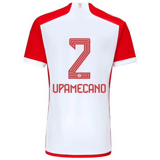 2023/2024 Min-jae Kim Home #2 Men's Soccer Jersey