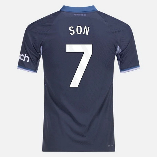2023/2024 Heung-min Son Away #7 Men's Soccer Jersey