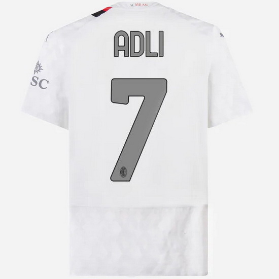 2023/2024 Yacine Adli Away #7 Men's Soccer Jersey