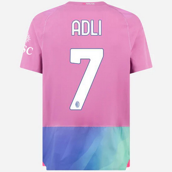 2023/2024 Yacine Adli Third #7 Men's Soccer Jersey