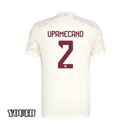 2023/2024 Youth Min-jae Kim Third #2 Soccer Jersey