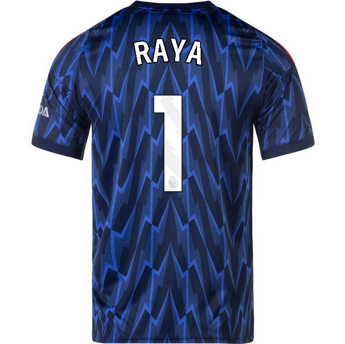 2025/26 David Raya #1 Away Men's Soccer Jersey