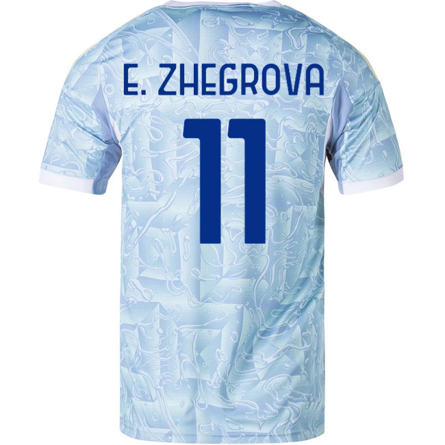 2025/26 Edon Zhegrova #11 Away Men's Soccer Jersey