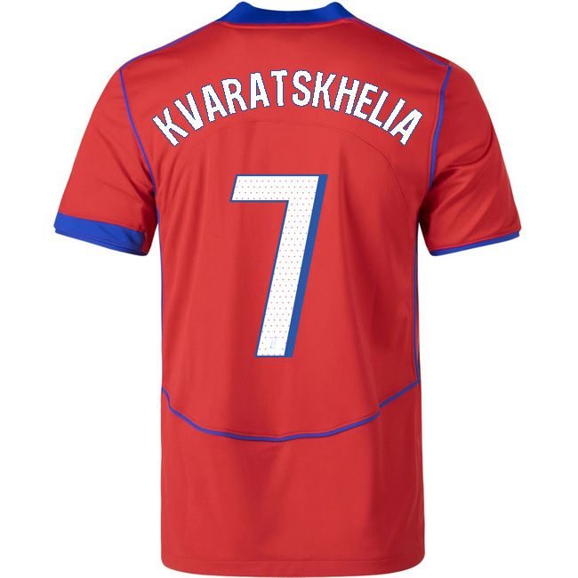 2025/26 Khvicha Kvaratskhelia #7 Third Men's Soccer Jersey
