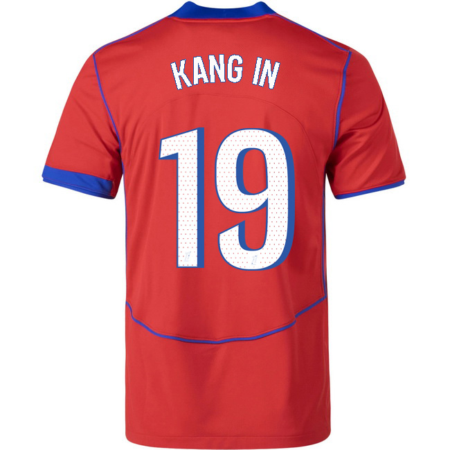 2025/26 Kang-in Lee #19 Third Men's Soccer Jersey