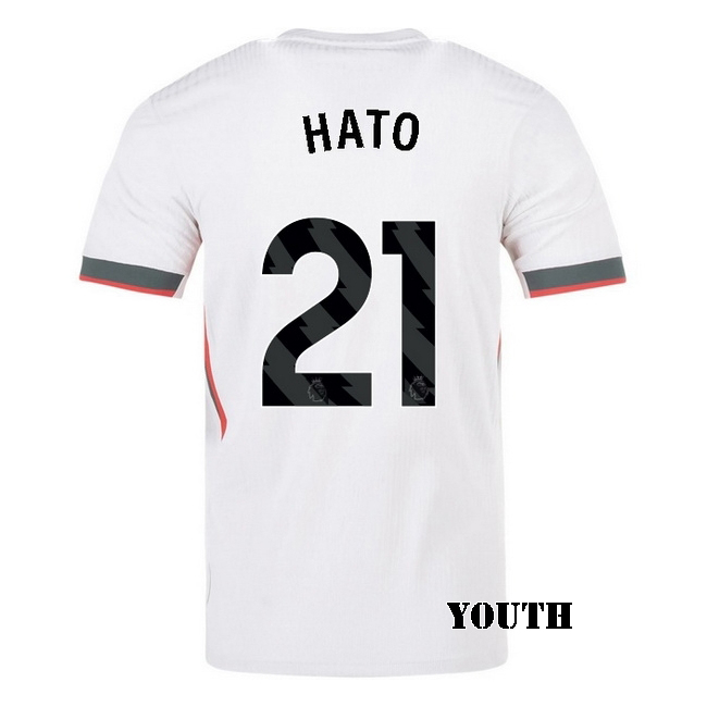 2025/26 Jorrel Hato #21 Away Youth Soccer Jersey
