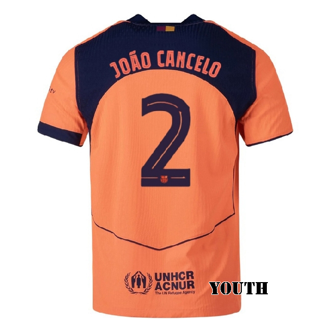 2025/26 Joao Cancelo #2 Third Youth Soccer Jersey