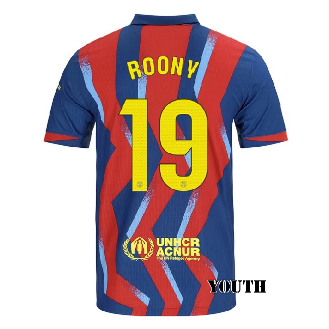 2025/26 Roony Bardghji #19 Fourth Youth Soccer Jersey