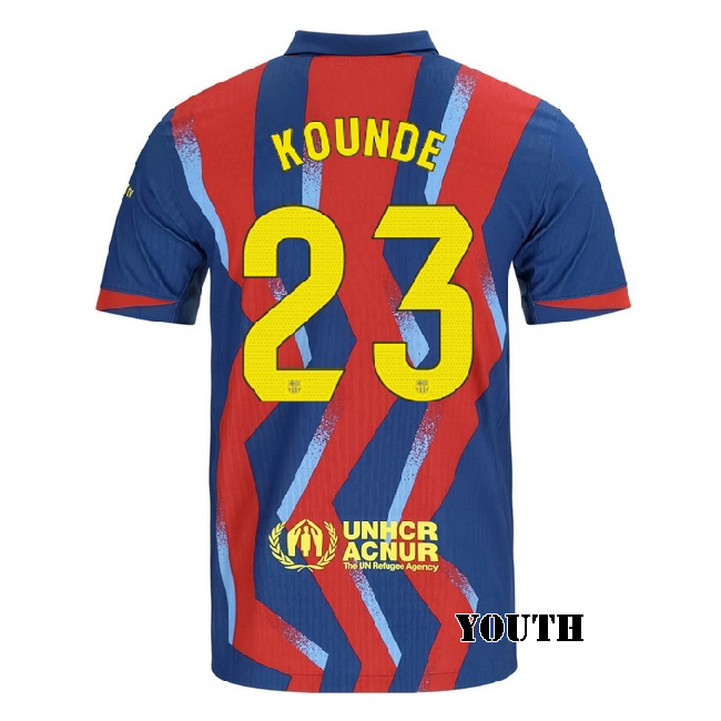 2025/26 Jules Kounde #23 Fourth Youth Soccer Jersey
