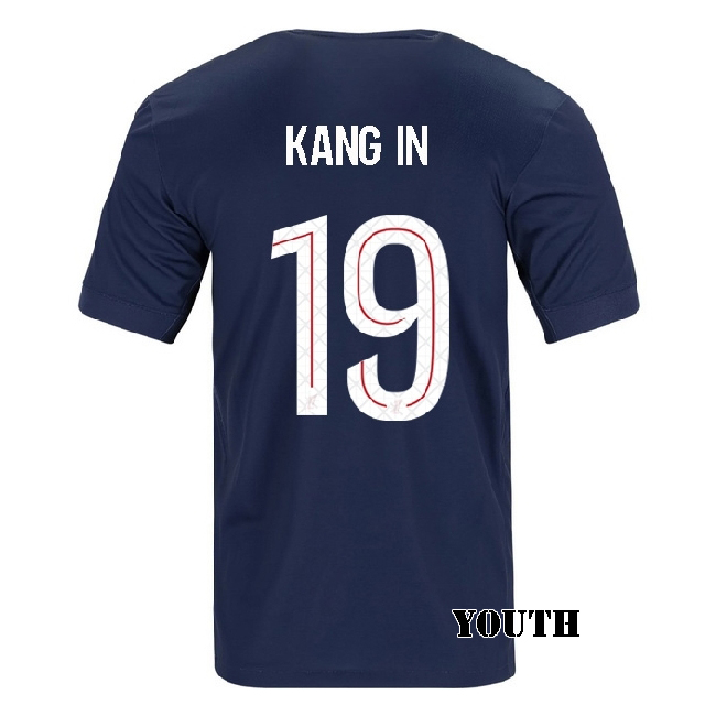 2025/26 Kang-in Lee #19 Home Youth Soccer Jersey