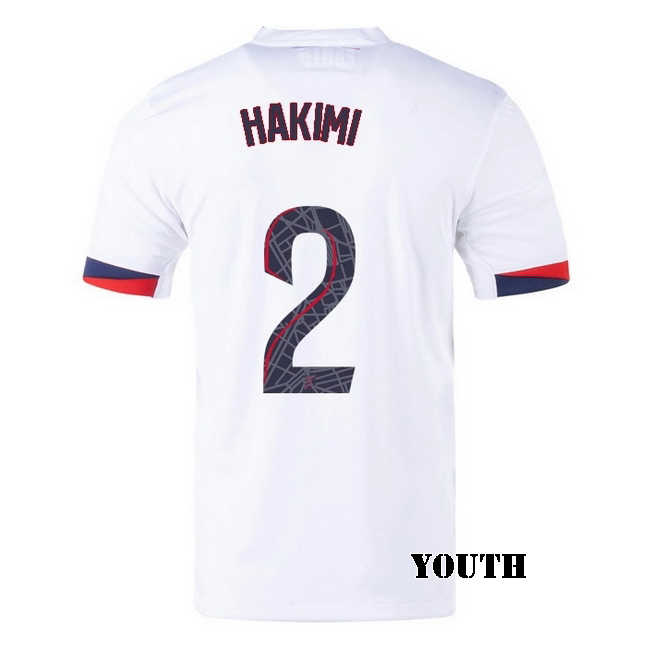 2025/26 Achraf Hakimi #2 Away Youth Soccer Jersey