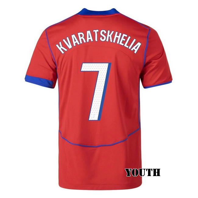 2025/26 Khvicha Kvaratskhelia #7 Third Youth Soccer Jersey