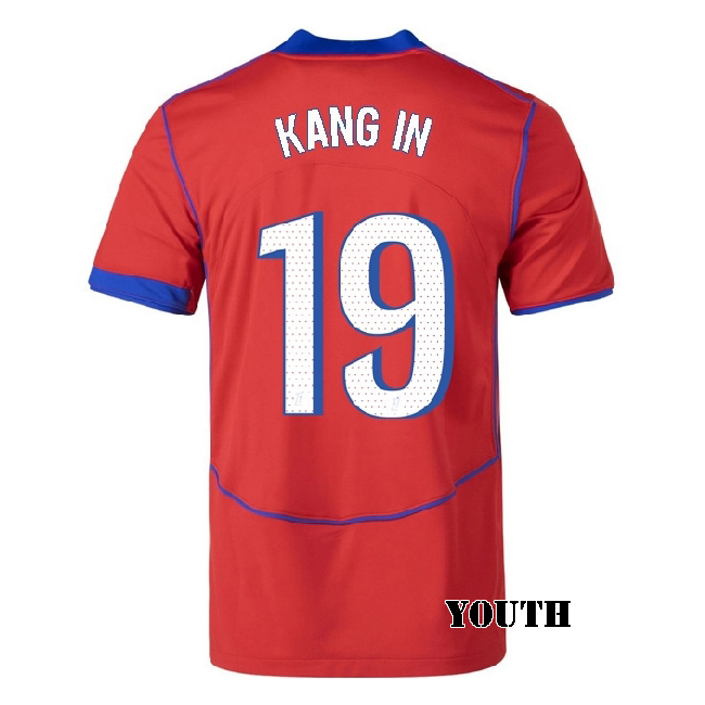 2025/26 Kang-in Lee #19 Third Youth Soccer Jersey