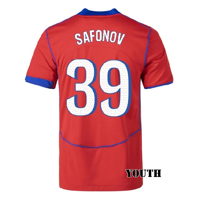 2025/26 Matvey Safonov #39 Third Youth Soccer Jersey