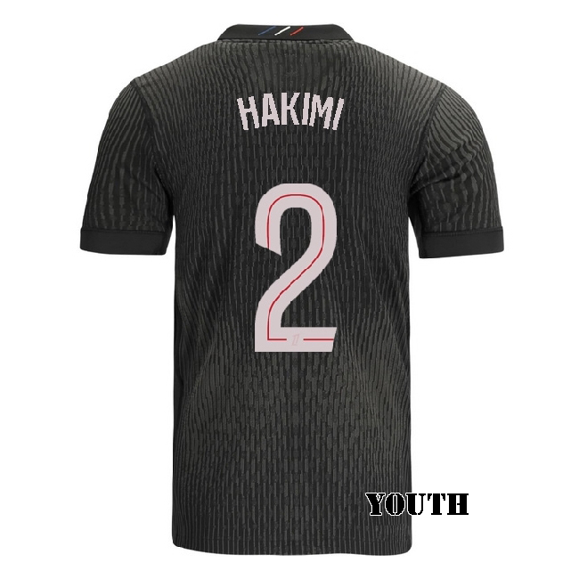 2025/26 Achraf Hakimi #2 Fourth Youth Soccer Jersey