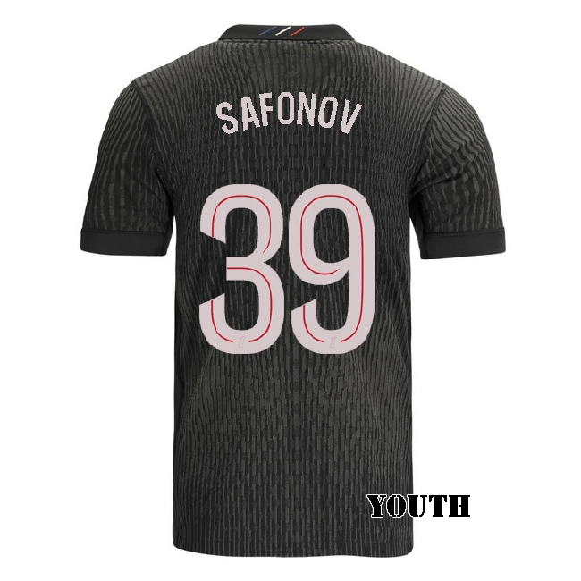 2025/26 Matvey Safonov #39 Fourth Youth Soccer Jersey